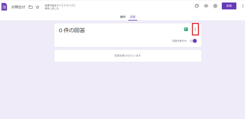 f:id:takami03:20210412183933p:plain