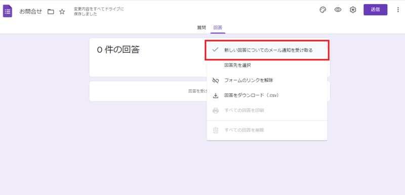 f:id:takami03:20210412183944p:plain