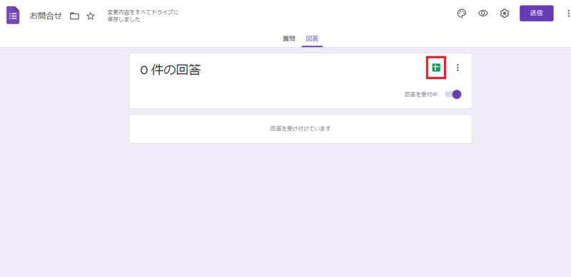 f:id:takami03:20210412183958p:plain
