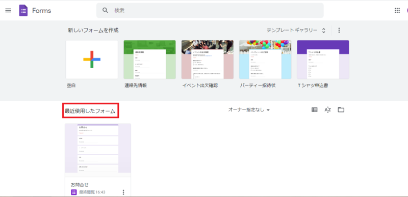f:id:takami03:20210412184621p:plain