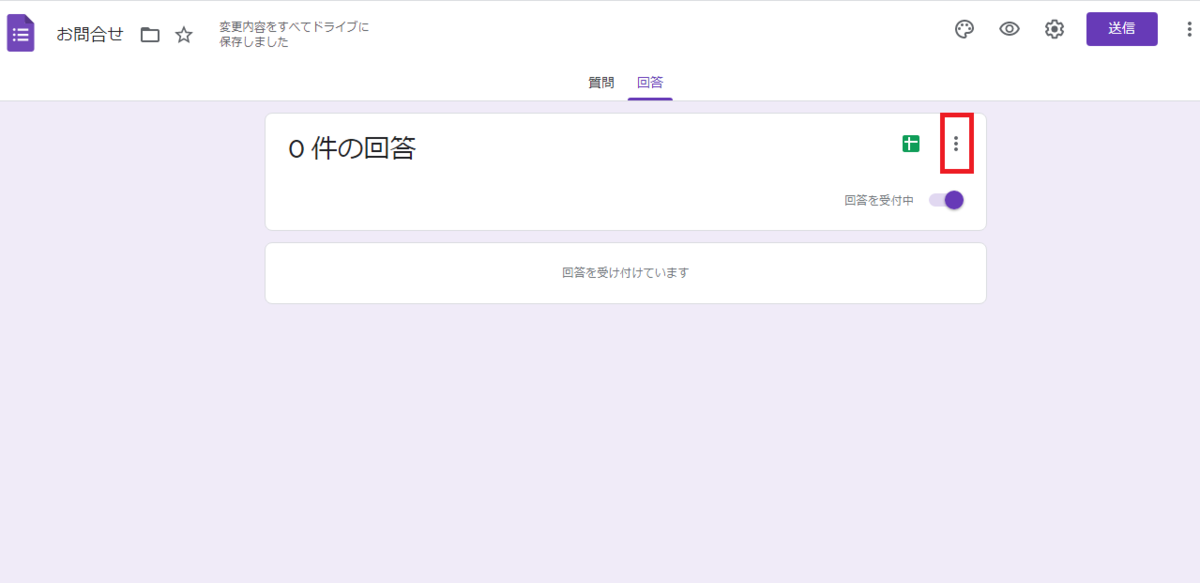 f:id:takami03:20210413091517p:plain