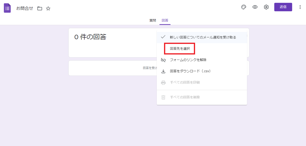 f:id:takami03:20210413091559p:plain