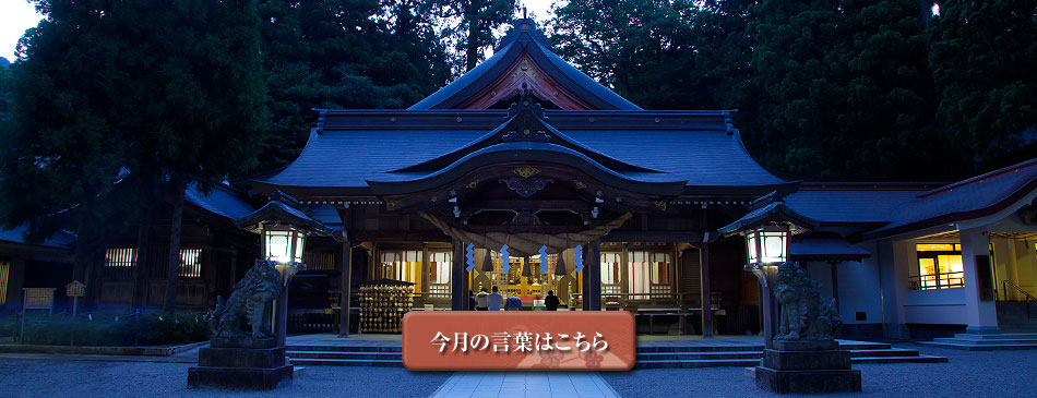 f:id:takami1073:20180708212412j:plain f:id:takami1073:20180708212412j:plain