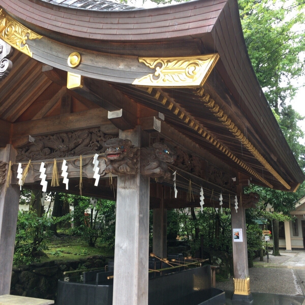 f:id:takami1073:20180708223643j:plain f:id:takami1073:20180708223643j:plain