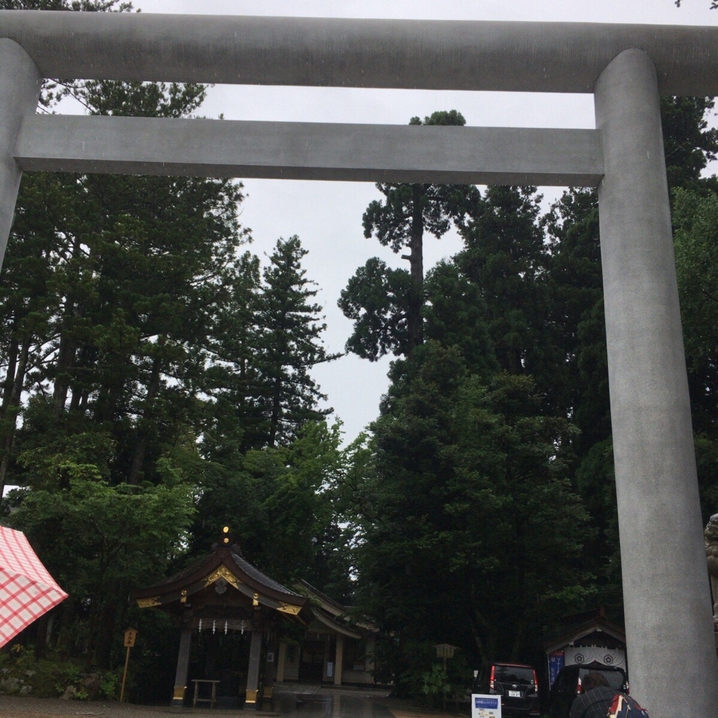 f:id:takami1073:20180708223943j:plain f:id:takami1073:20180708223943j:plain