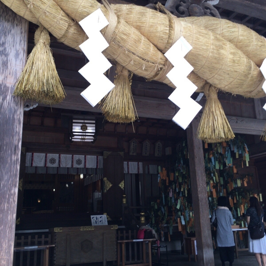 f:id:takami1073:20180708230827j:plain f:id:takami1073:20180708230827j:plain