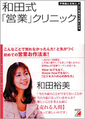f:id:takami1073:20180714205415j:plain f:id:takami1073:20180714205415j:plain