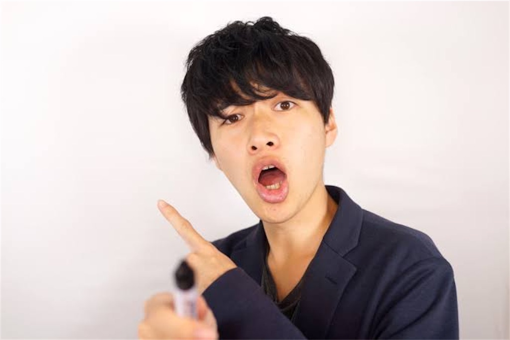 f:id:takami24:20201213151023j:image