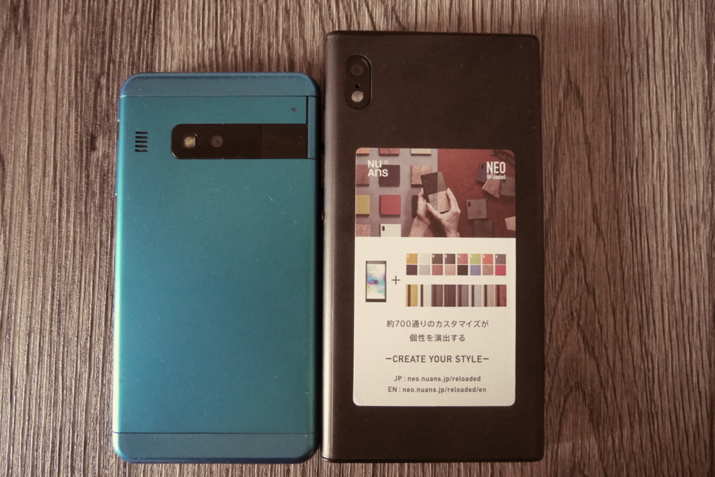 f:id:takamiaoi:20170621105713j:plain