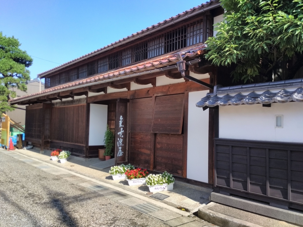 f:id:takamiaoi:20170824111237j:plain