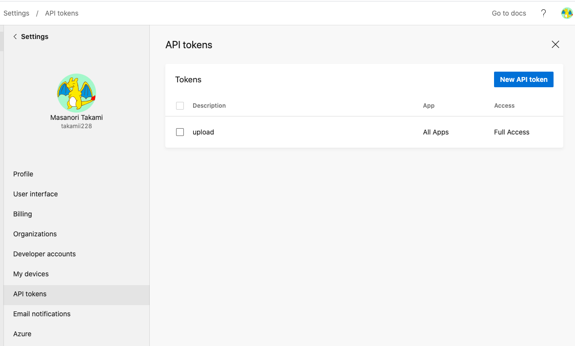 f:id:takamii228:20200420215755p:plain