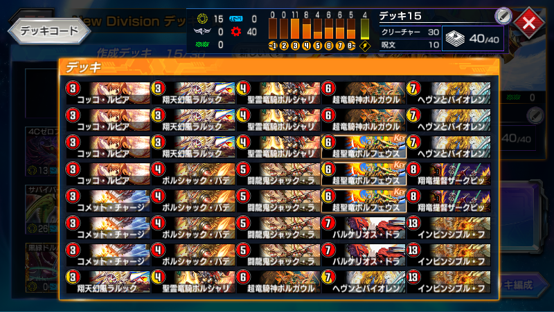 f:id:takamin_7:20210822151916p:plain