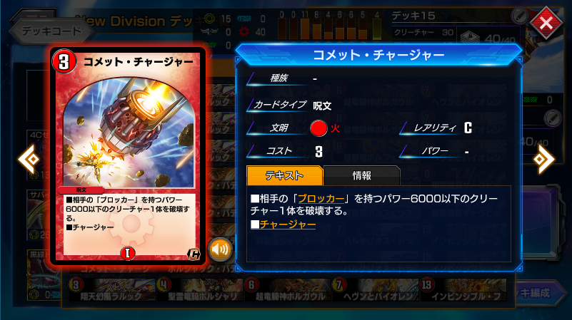 f:id:takamin_7:20210822151920p:plain