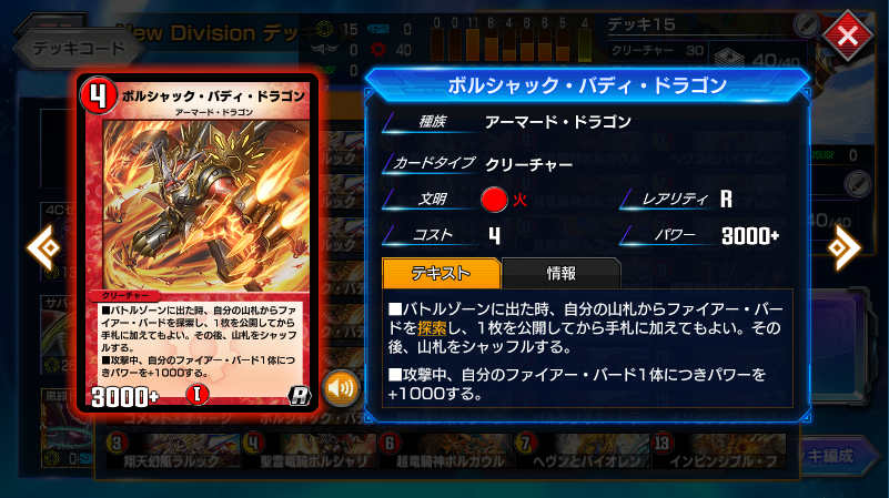f:id:takamin_7:20210822151932p:plain