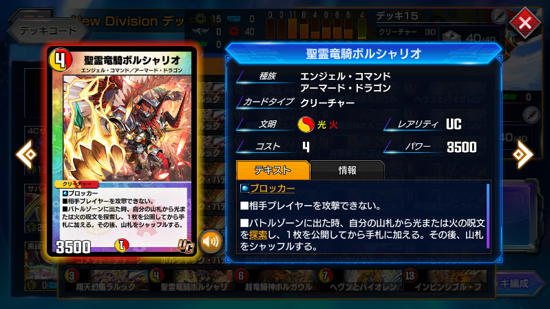 f:id:takamin_7:20210822151934p:plain