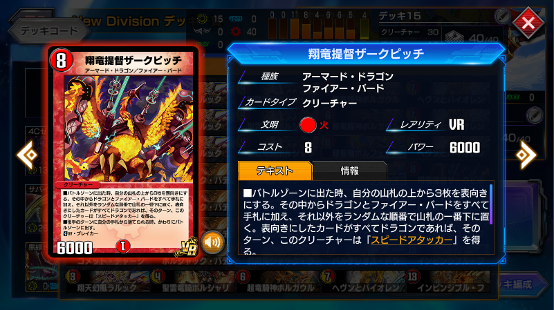 f:id:takamin_7:20210822151957p:plain