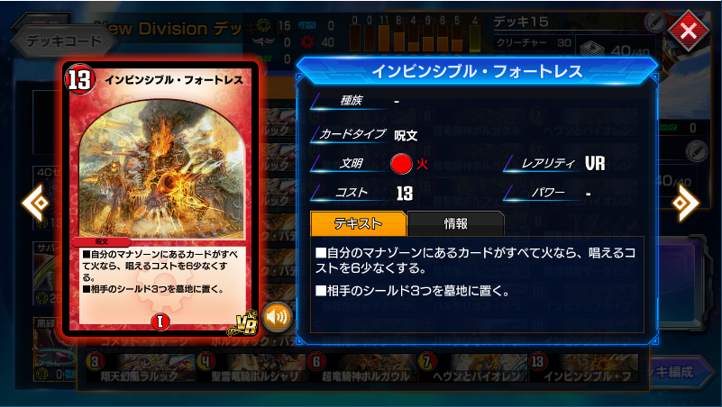 f:id:takamin_7:20210822152000p:plain
