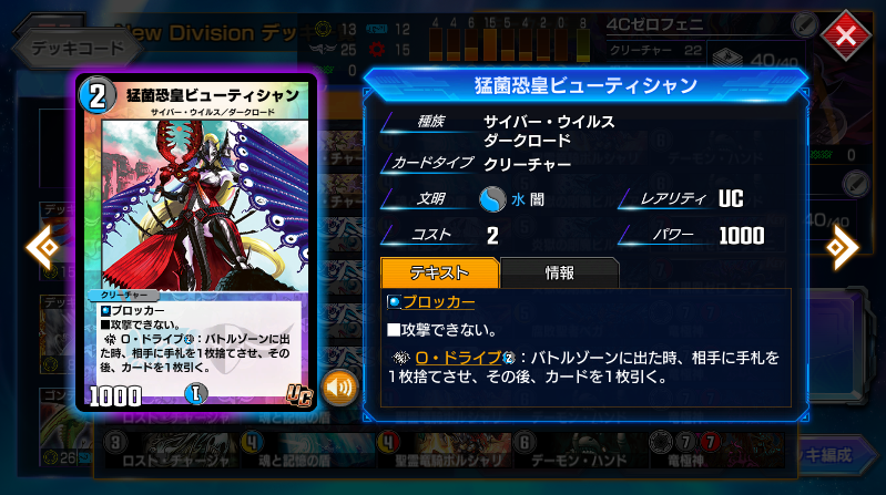 f:id:takamin_7:20210823195013p:plain