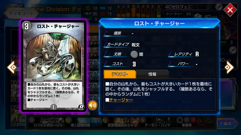 f:id:takamin_7:20210823195015p:plain