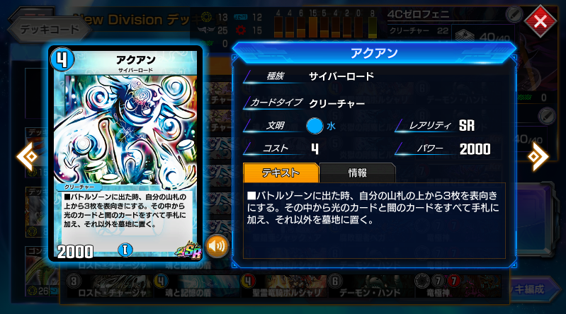 f:id:takamin_7:20210823195021p:plain