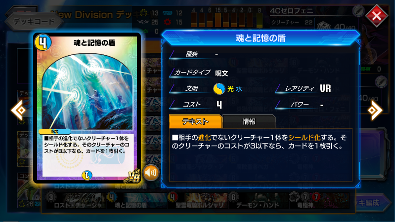 f:id:takamin_7:20210823195024p:plain