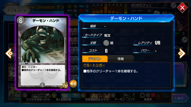 f:id:takamin_7:20210823195040p:plain