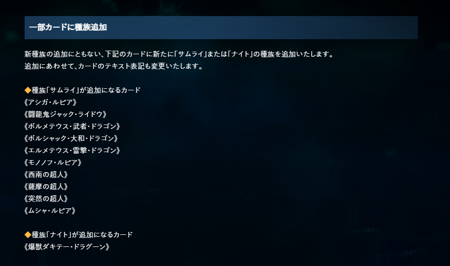 f:id:takamin_7:20210825024538p:plain