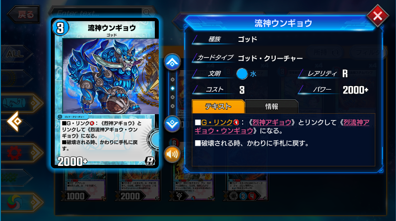 f:id:takamin_7:20210825044711p:plain