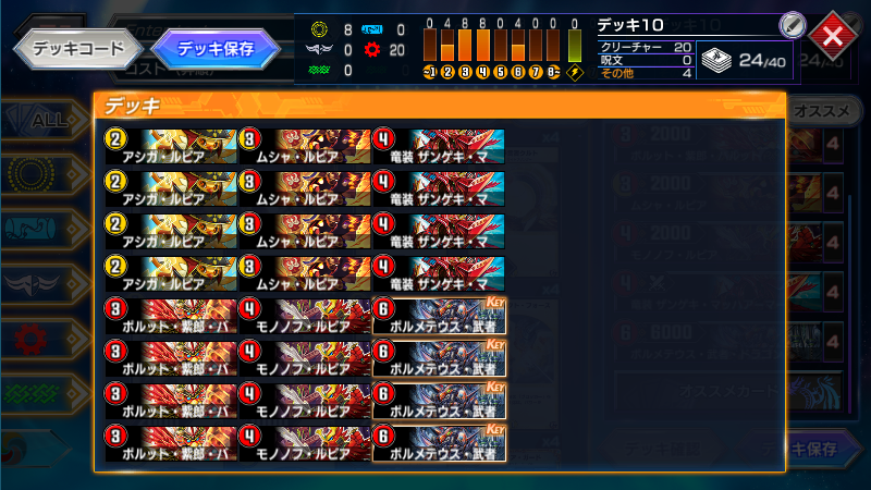 f:id:takamin_7:20210905045710p:plain