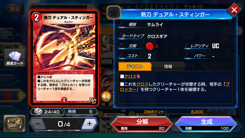 f:id:takamin_7:20210906205455p:plain