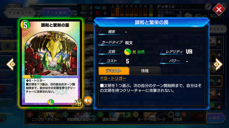 f:id:takamin_7:20210919155744p:plain