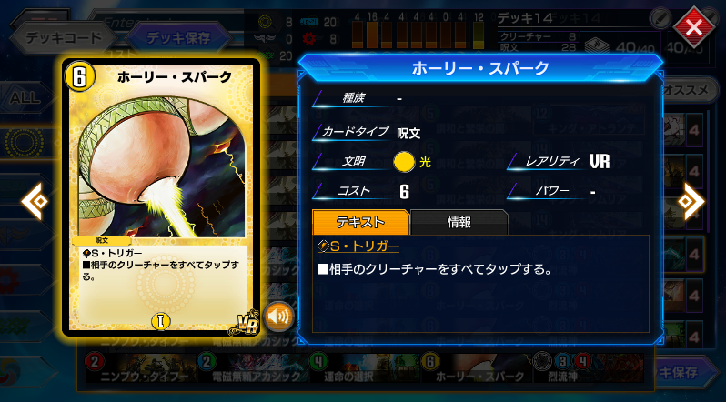 f:id:takamin_7:20210919155913p:plain