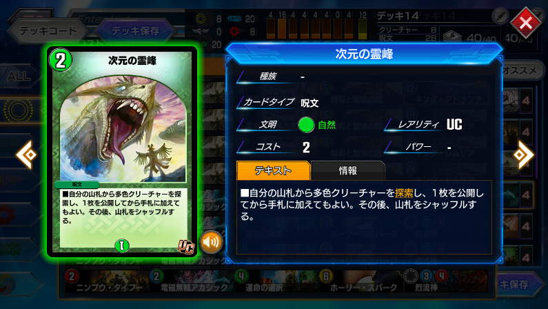 f:id:takamin_7:20210919160625p:plain