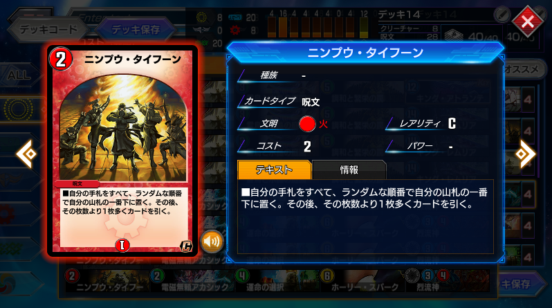 f:id:takamin_7:20210919160718p:plain