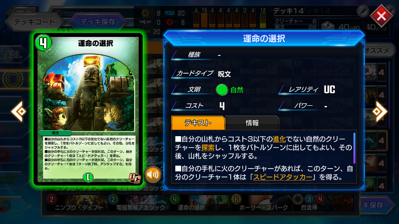 f:id:takamin_7:20210919165323p:plain