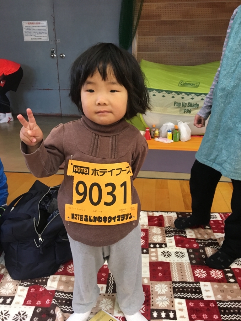f:id:takamine01202004:20180601112646j:plain f:id:takamine01202004:20180601112646j:plain