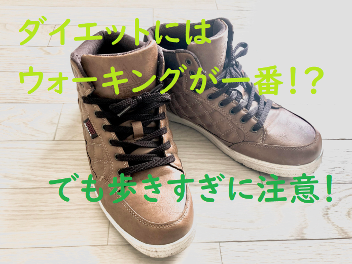 f:id:takamine_sorolife:20190822182258p:plain f:id:takamine_sorolife:20190822182258p:plain