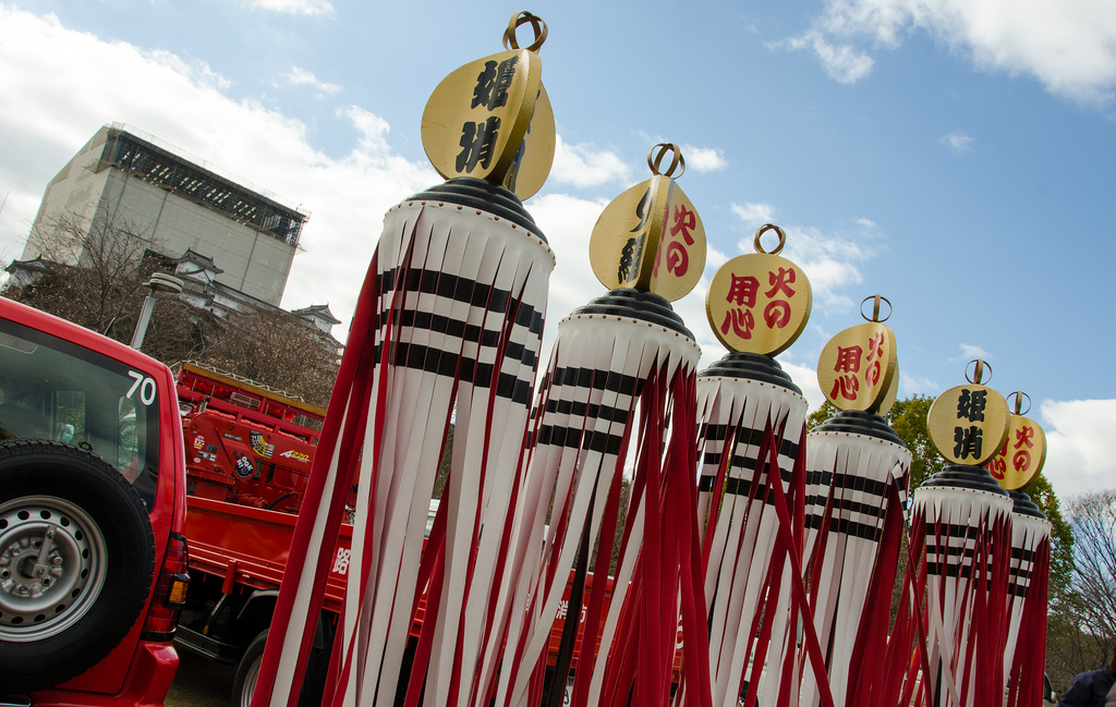 f:id:takamints:20150912183031j:plain f:id:takamints:20150912183031j:plain