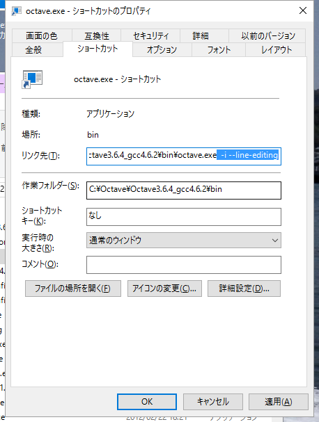 f:id:takamints:20160626173304p:plain f:id:takamints:20160626173304p:plain