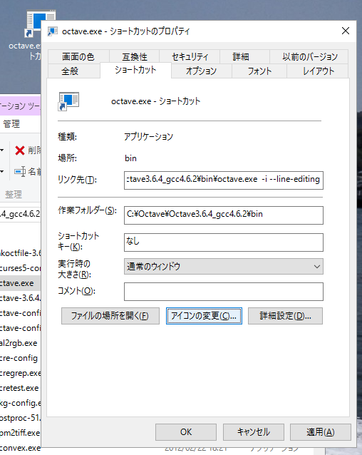 f:id:takamints:20160626222228p:plain f:id:takamints:20160626222228p:plain