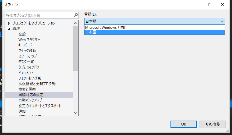 f:id:takamints:20160727231040p:plain f:id:takamints:20160727231040p:plain