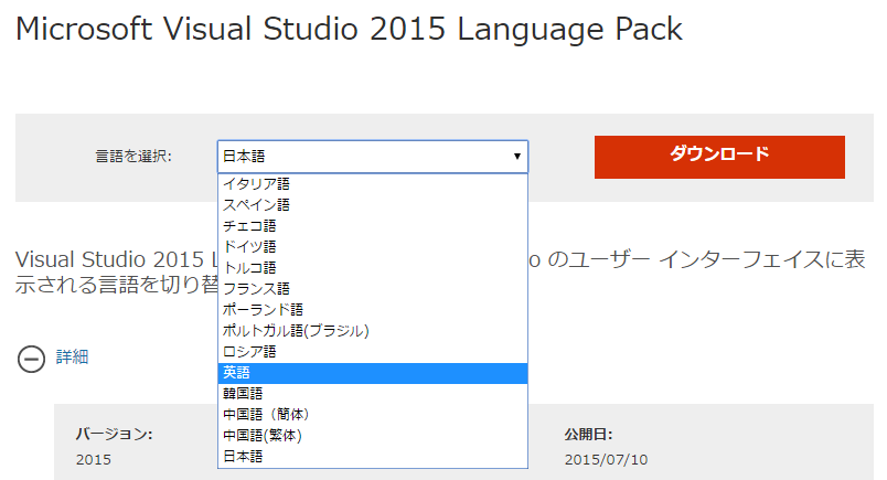 f:id:takamints:20160727231530p:plain f:id:takamints:20160727231530p:plain