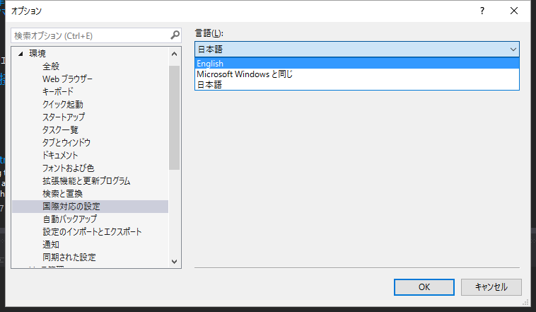 f:id:takamints:20160727234104p:plain f:id:takamints:20160727234104p:plain