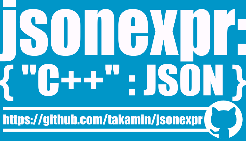 f:id:takamints:20170924182608p:plain f:id:takamints:20170924182608p:plain