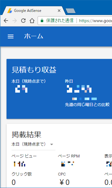 f:id:takamints:20180309090909p:plain f:id:takamints:20180309090909p:plain