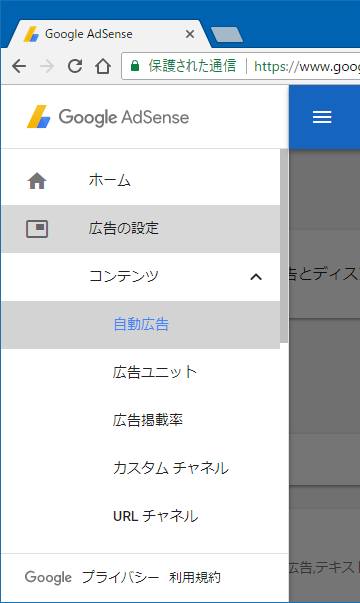 f:id:takamints:20180309091218p:plain f:id:takamints:20180309091218p:plain