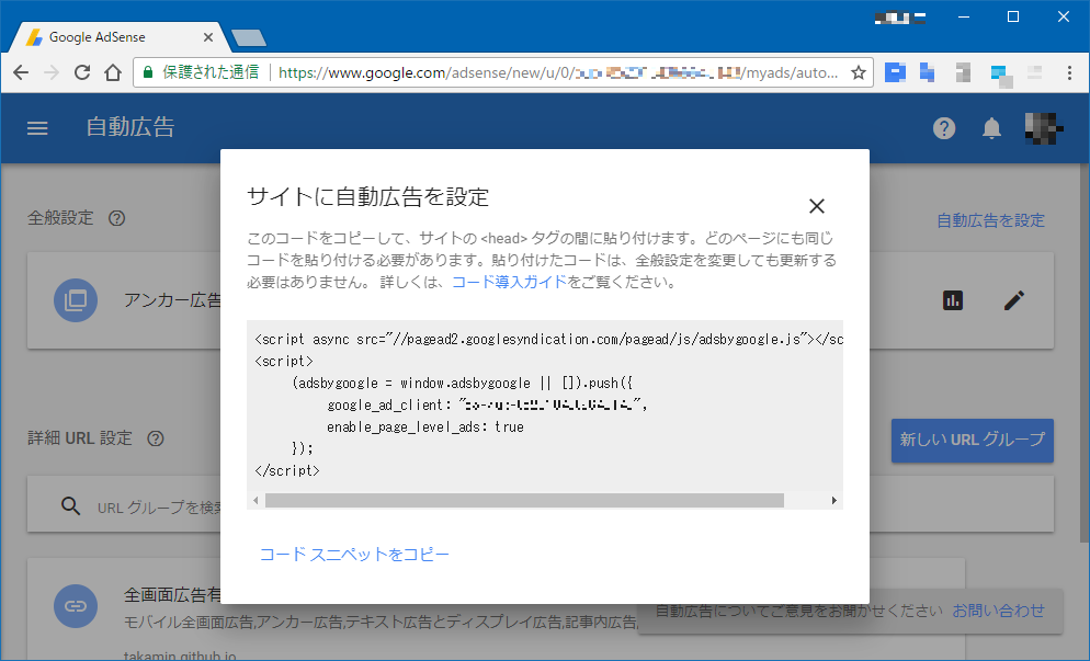 f:id:takamints:20180309091333p:plain f:id:takamints:20180309091333p:plain