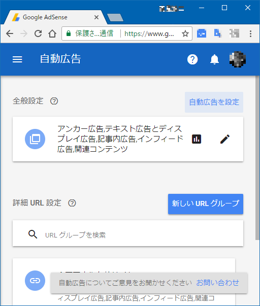 f:id:takamints:20180309091801p:plain f:id:takamints:20180309091801p:plain
