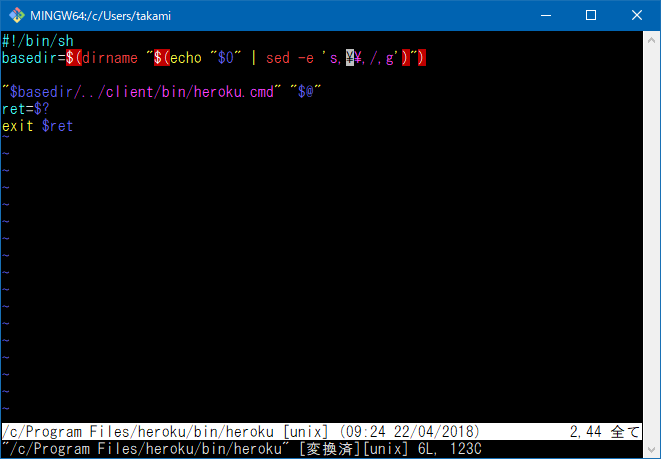f:id:takamints:20180422095556p:plain f:id:takamints:20180422095556p:plain