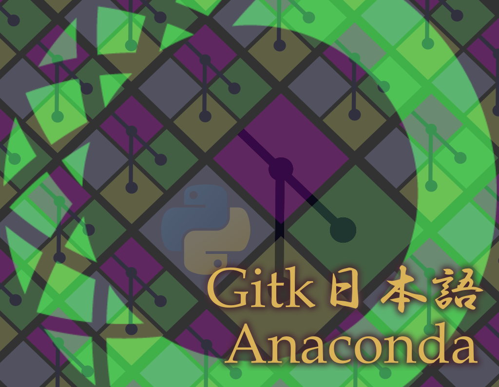 f:id:takamints:20191203150146p:plain f:id:takamints:20191203150146p:plain